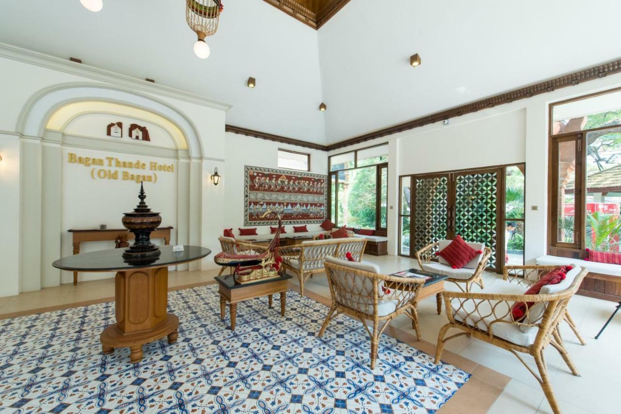 Bagan Thande Hotel - Old Παγκάν Εξωτερικό φωτογραφία