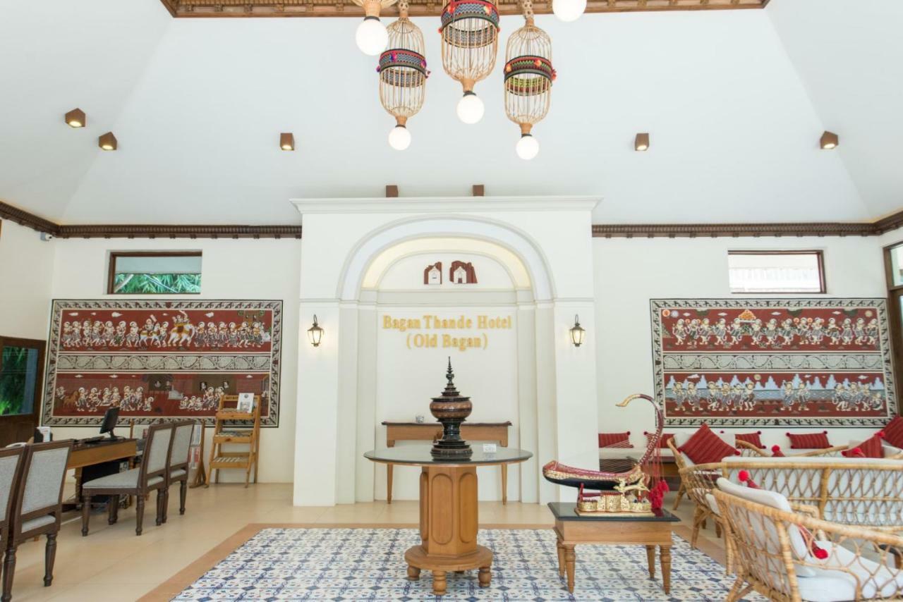Bagan Thande Hotel - Old Παγκάν Εξωτερικό φωτογραφία